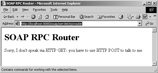 Das RPC-Router-Servlet